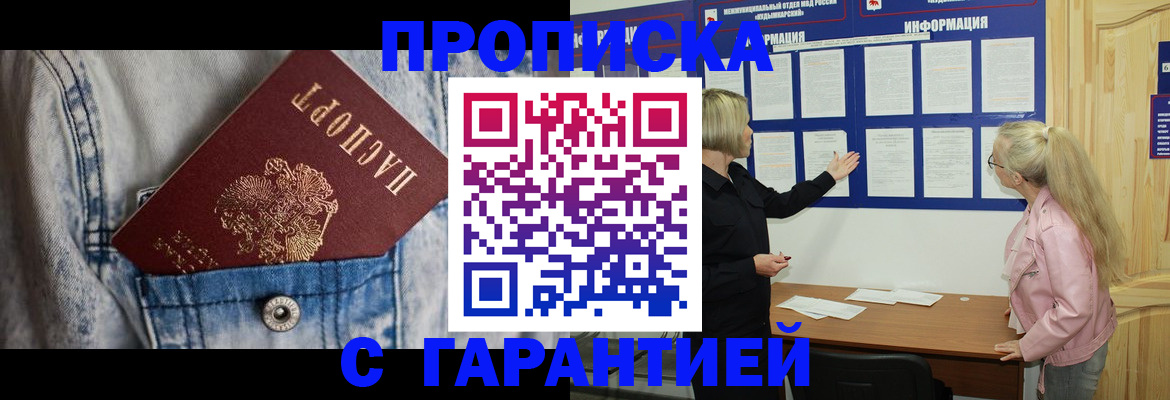 форма 3 в Выборге